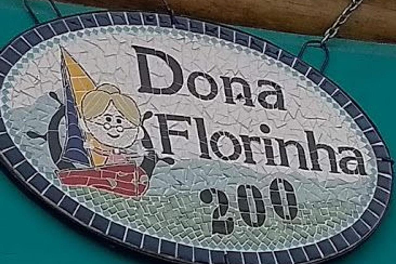 Espaco Dona Florinha 伊利亚贝拉 外观 照片